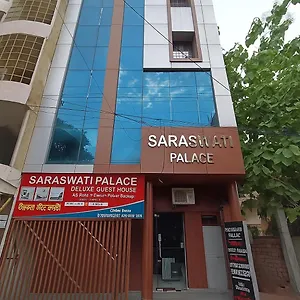 Saraswati Palace *** Varanasi
